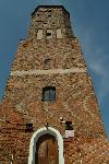 Pułtusk, wieża dawnego ratusza, Muzeum Regionalne